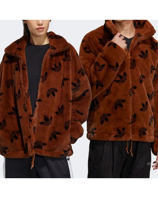 Adidas Brown Originals Logo Stand Collar Sports Jacket International Size