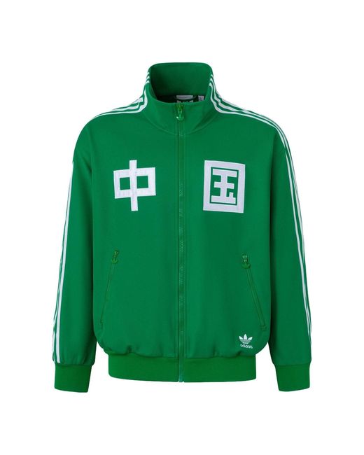 Adidas Green China Track Top for men