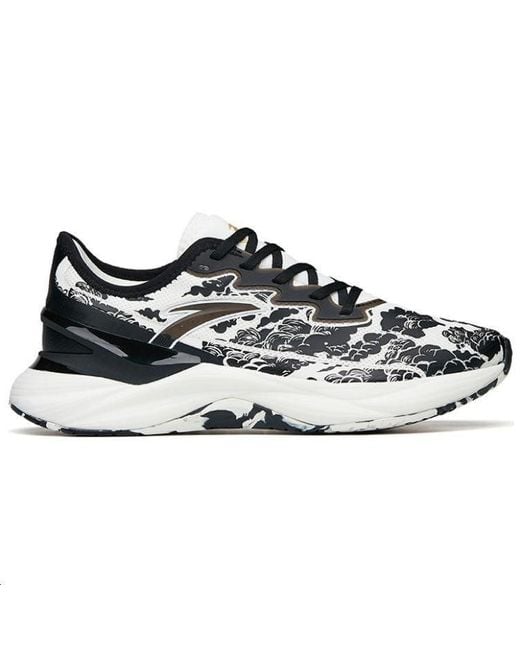 Anta White Chuang 2.0 for men