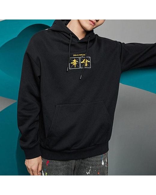 Li-ning Black X Disney Crossover Pullover Hoodie for men