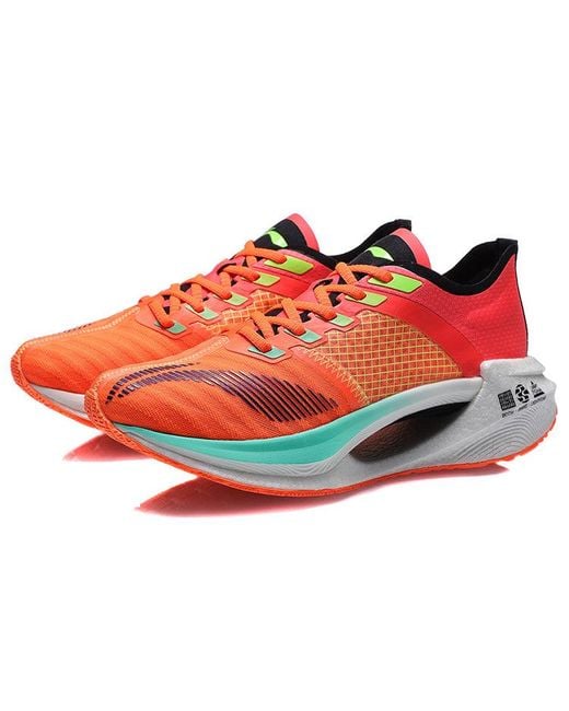 Li-ning Red Essence 'Fluorescent Glazed' for men