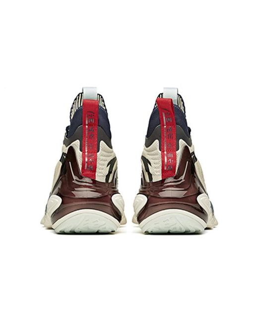 Anta Blue Star Peak for men