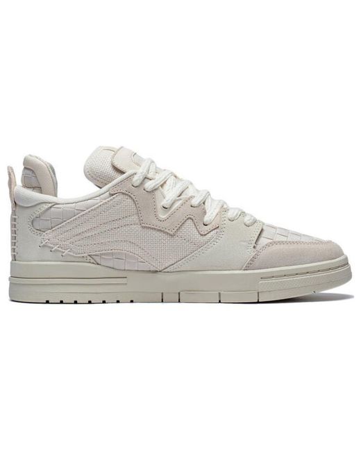 Li-ning White Wave Pro 'Cream' for men