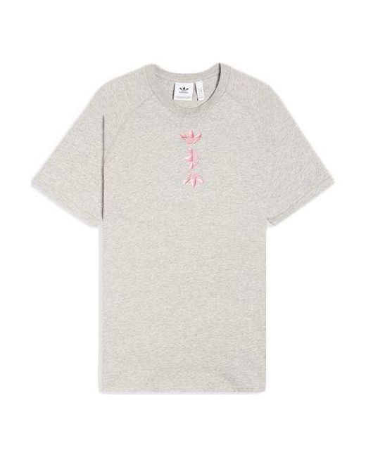 Adidas White Originals Zeno Tee Logo Short Sleeve T-Shirt for men