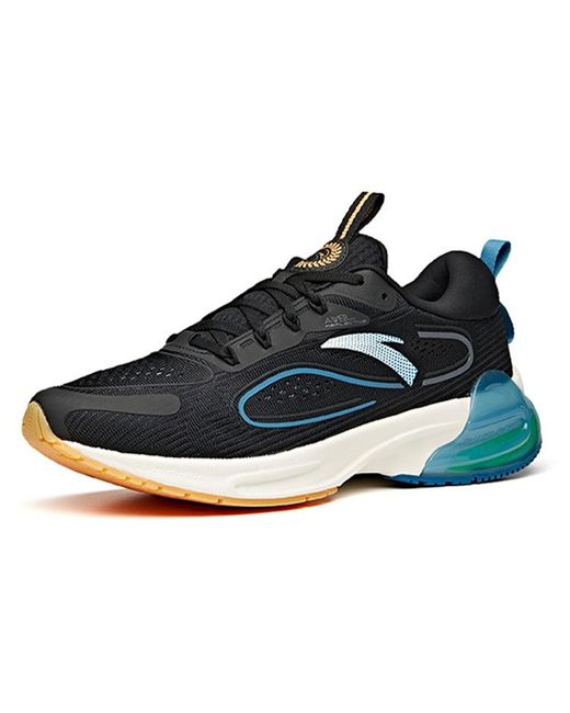 Anta Blue Chuang 1 for men