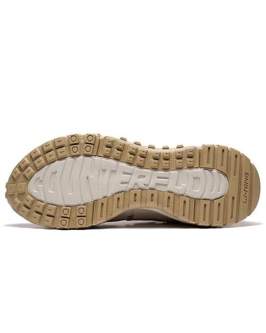 Li-ning White Counterflow Startrails 'Pearl' for men
