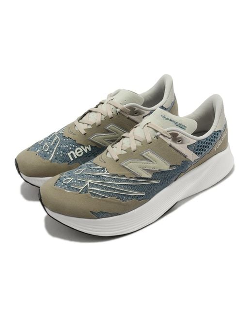 New Balance White Tokyo Design Studio X Fuelcell Rc Elite V2 'Japan' for men