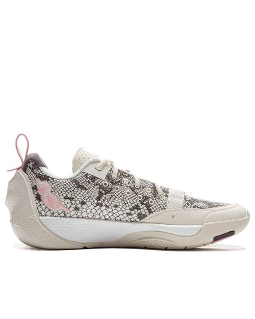 Li-ning Wade All City 13 'Year Of The Snake' in White for Men | Lyst
