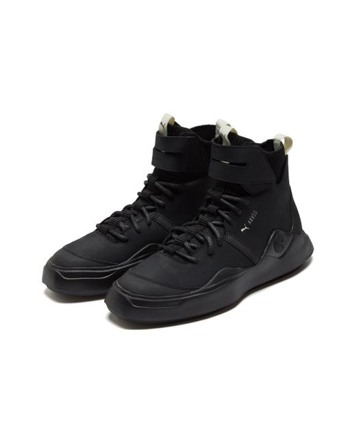 PUMA Black Abyss Solstice for men