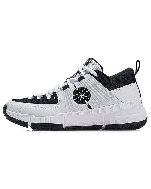 Li-ning White Wade All Day 3 for men