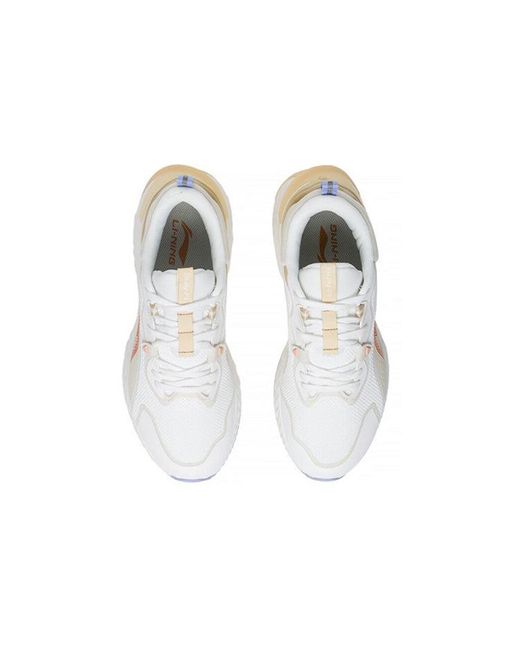 Li-ning White (Wmns) Cloud Shield Khaki'
