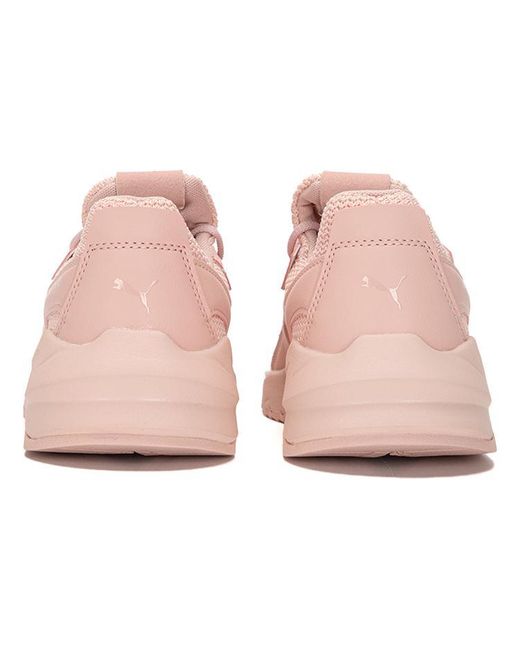 PUMA Pink (Wmns) Fier Nitro Tonal 'Rose Quartz'