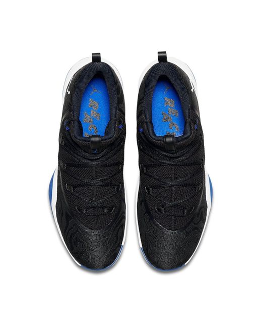 Nike Blue Super.Fly Low Pf for men