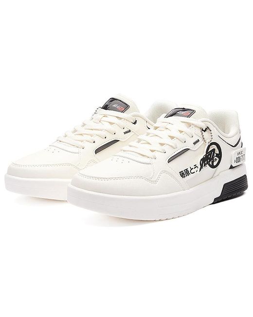 361 Degrees White X Initial D for men
