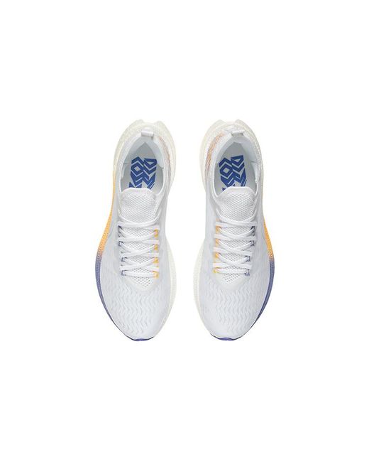 Li-ning White Feidian Discovery No Boundry for men