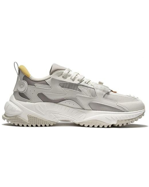 Li-ning White Yuechuan for men