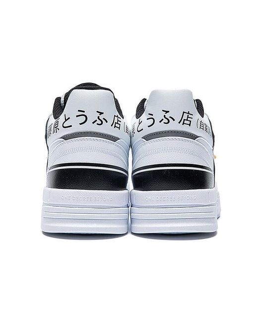 361 Degrees White X D Casual Sport Shoes for men