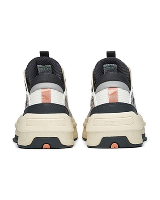 Anta White C37 2.0 Ivory' for men