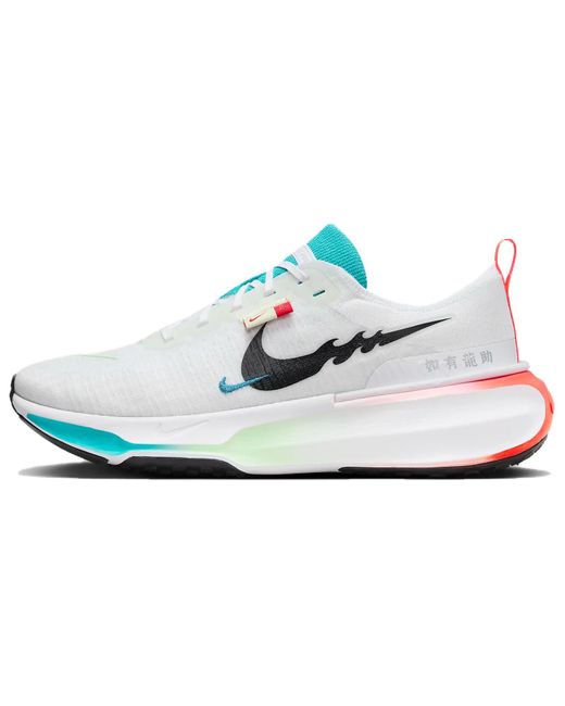 Nike White Invincible 3 Road Running Shoes for men
