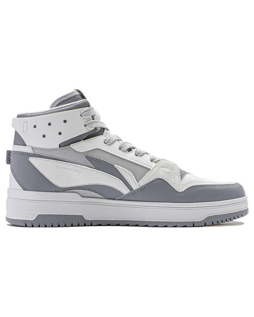 Li-ning White San Yuan 2.0 High for men