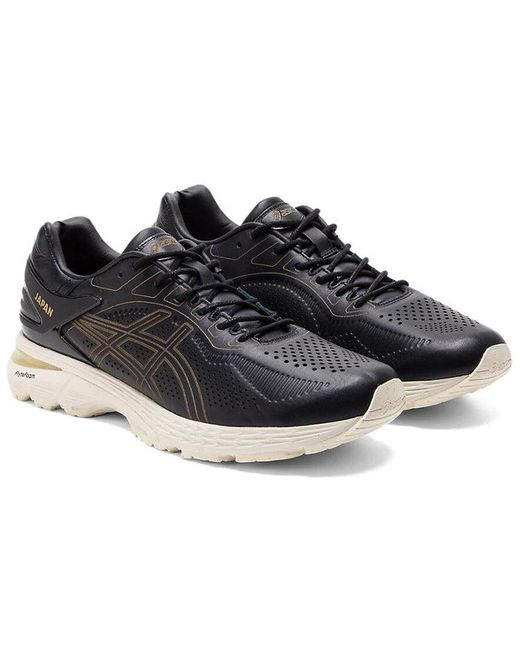 Asics Blue Gel-Kayano 25 Sps 'Japan Collection' for men