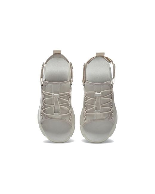 Reebok White (Wmns) Hyperium Sandal