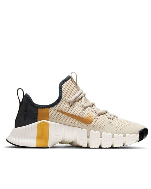 Nike Metallic (Wmns) Free Metcon 3 'Light Orewood'