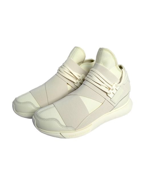 Adidas White Y-3 Qasa 'Off- for men