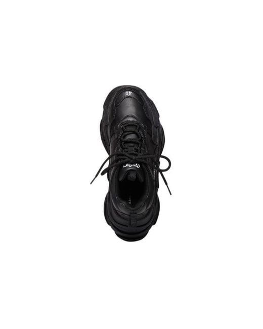 Balenciaga Black Triple S Sneaker for men