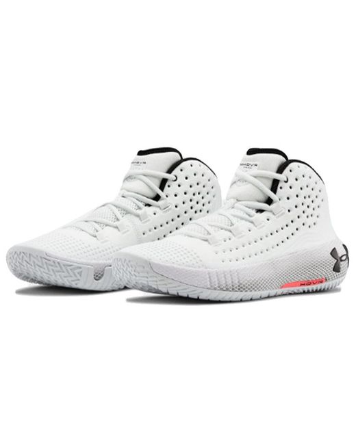 Under Armour White Hovr Havoc 2 Halo' for men