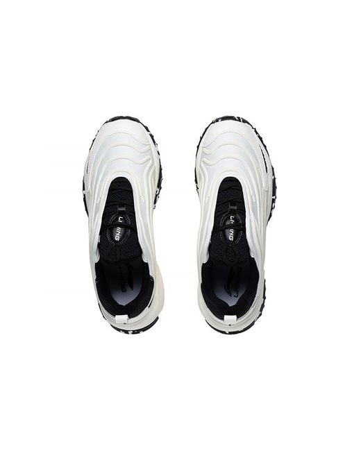 Li-ning White Aurora Windwalker V2 for men