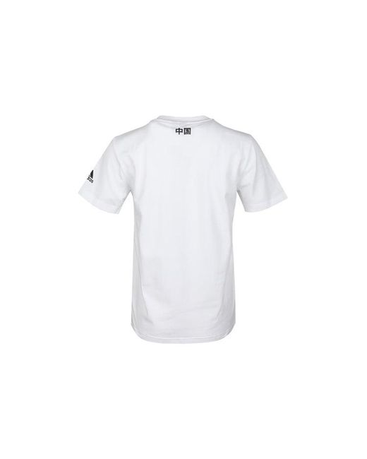 Adidas White (Wmns) Panda Bos Tee Sports Stylish Short Sleeve T