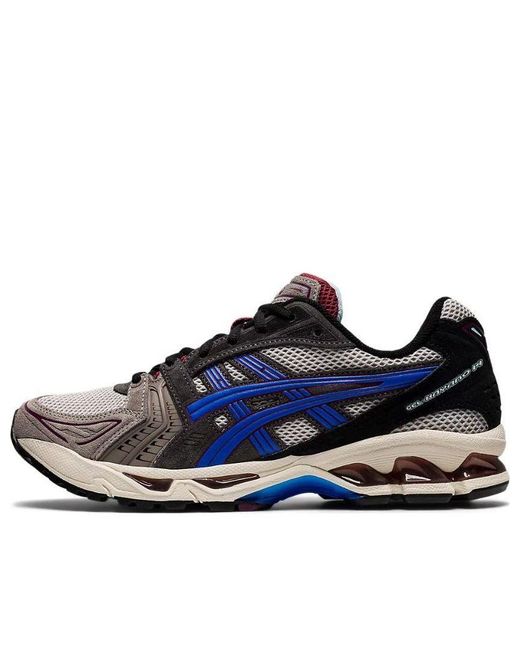 Asics Blue Gel-Kayano 14 'Oyster Illusion' for men