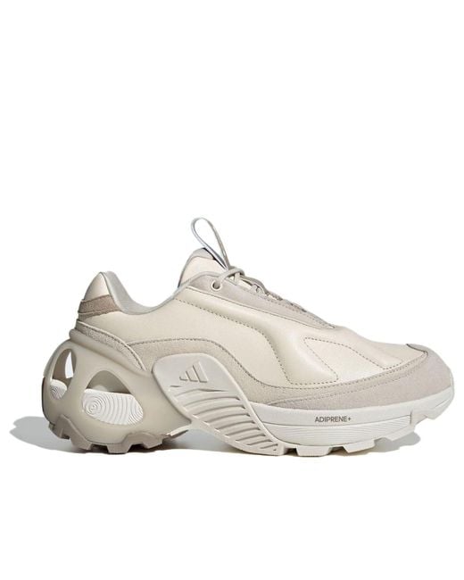 Adidas White Wonder Runner 'Cream' for men