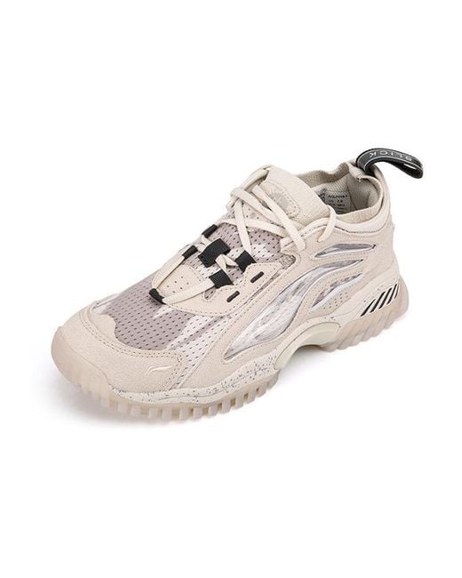 Li-ning White New York Fashion Week Series Aurora Skywalk for men