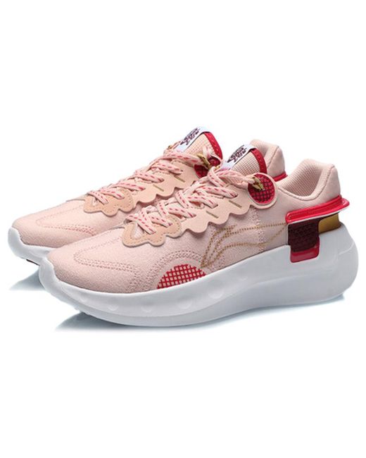 Li-ning Pink (Wmns) Happy 'Rose'