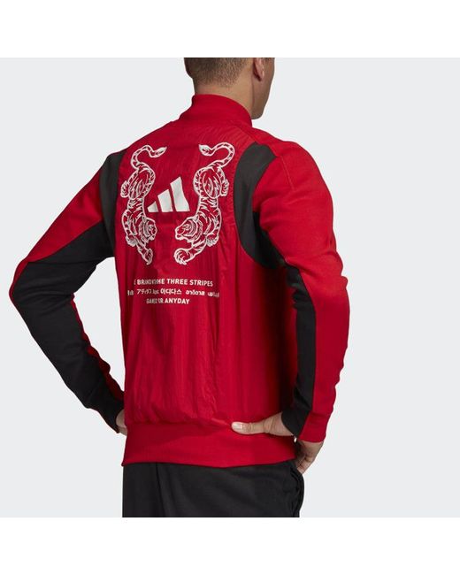 Adidas Back Embroidered Pattern Casual Sports Jacket for men