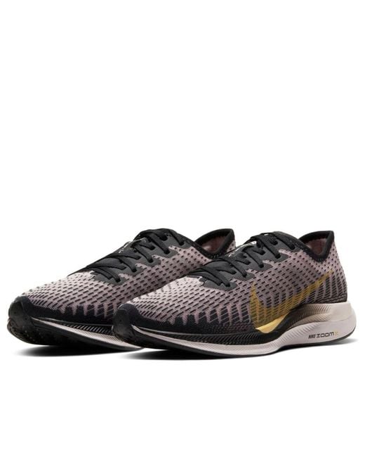 Nike Brown (Wmns) Zoom Pegasus Turbo 2 Chalk'