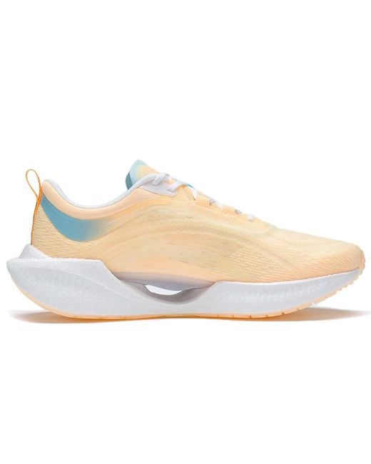 Li-ning White (Wmns) Super Light Xix 'Cream'