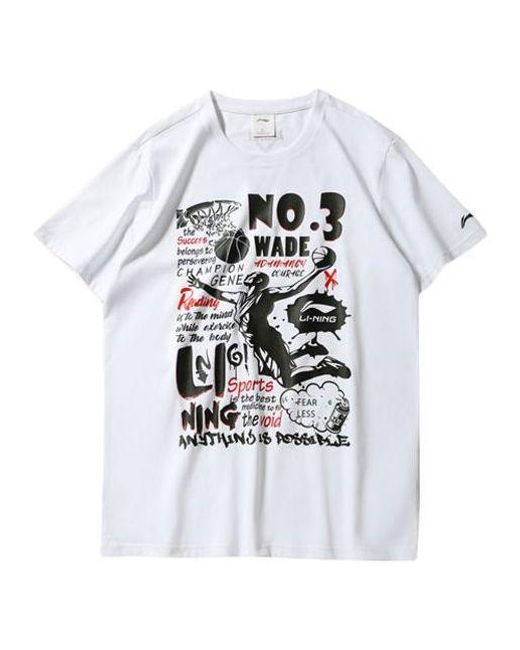 Li-ning White Wade Basketball Graphic T-shirt for men
