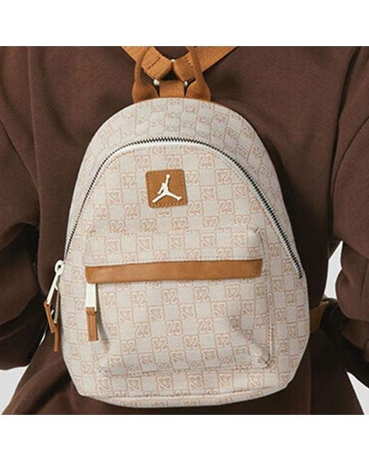 Nike Natural Monogram Backpack