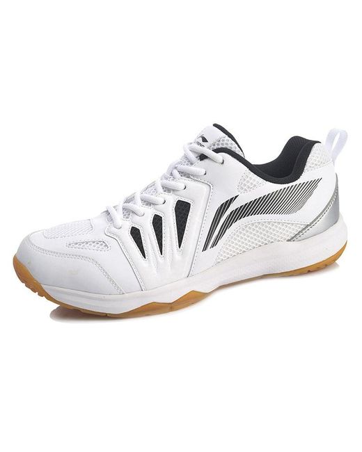Li-ning White All-Round King for men