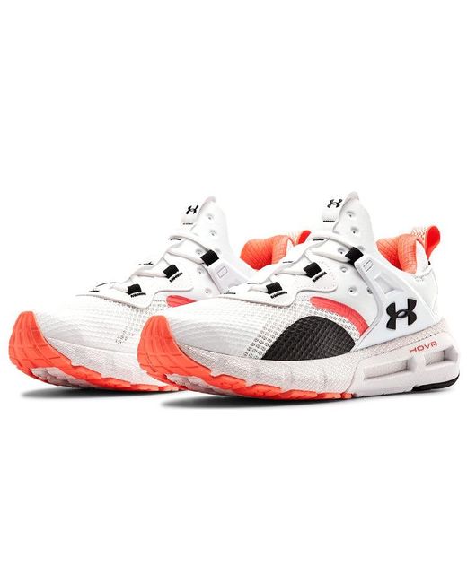 Under Armour White Hovr Mega Mvmnt for men