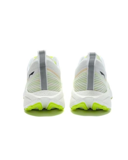 Li-ning White Super Light 18 Light' for men