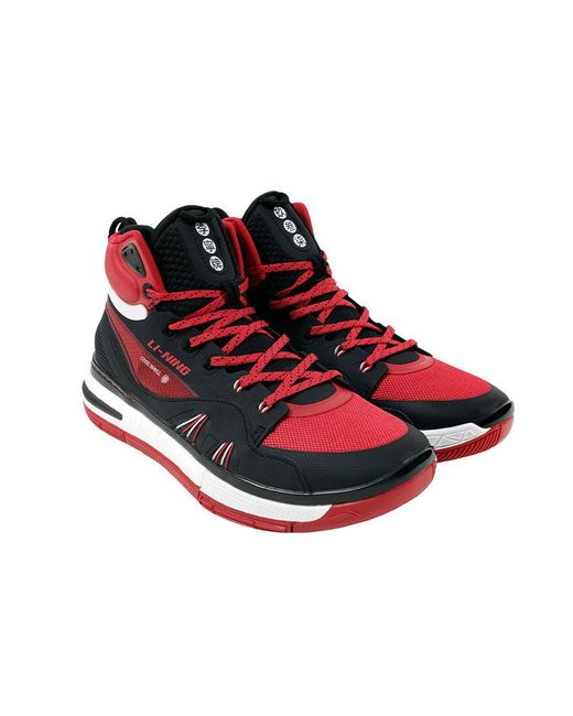 Li-ning Red 937 for men