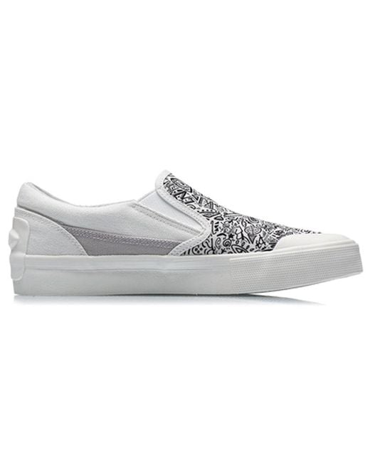 Li-ning White (Wmns) Slip-On