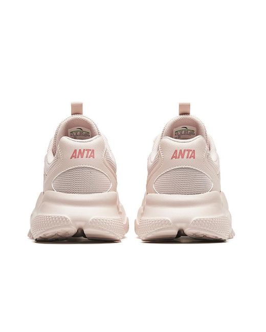 Anta Pink (Wmns) Gravity