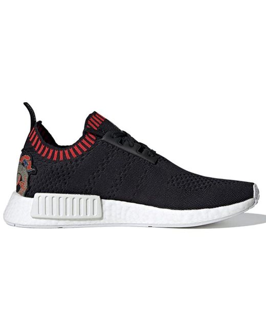 Adidas Blue Nmd R1 'Primeknit Dragon Patch' for men