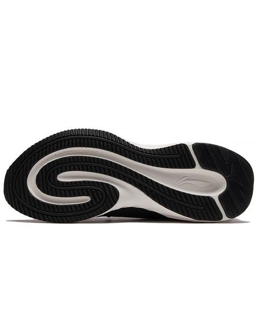 Li-ning Black Cloud Shield for men