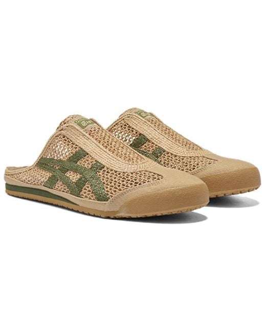 Onitsuka Tiger Brown Mexico 66 Sabot for men
